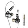NUARL NX1 Chapter 2 Audio Detachable Cable Compatible In-Ear Headphones, High-Resolution (Hi-Res), Wired, HDSS,