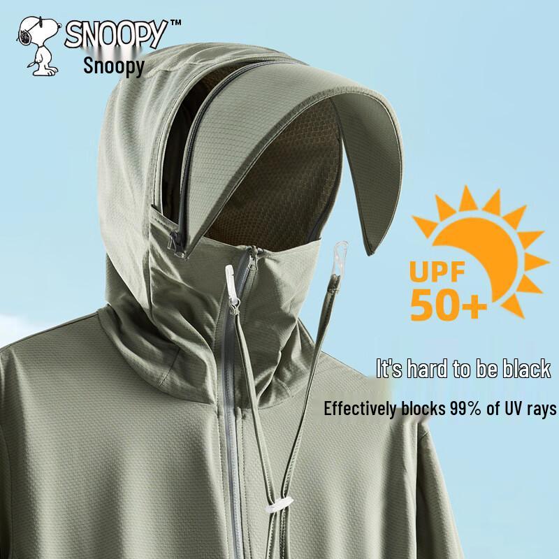 Snoopy Men's UPF50+ Sun Protection Fishing Shirt