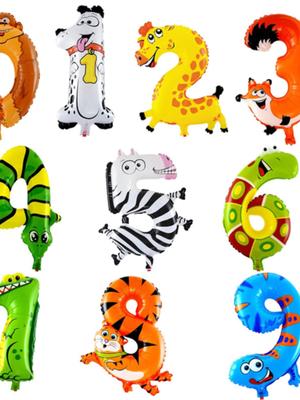 Creative 16-Inch Cartoon Animal Balloons Children's Birthday Party Decoration Assorted Standard Color Aluminum Balloons