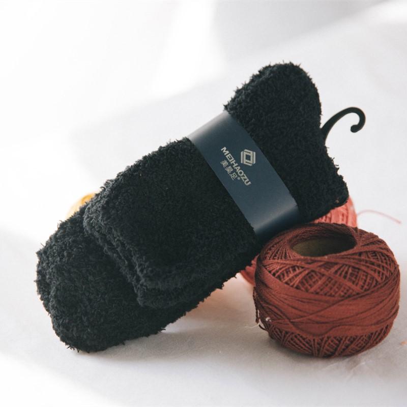 

1/3 пары зимних мужских плюшевых носков, однотонные, супермягкие, пушистые, махровые носки для пола, теплые домашние, коралловые, бархатные носки для сна 2pairs