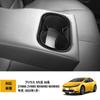 TADOKAPATU Compatible with New Prius 60 Series Rear Cup Holder