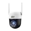 Cameră de securitate Dahua 5MP WiFi PTZ de exterior priză CN (adaptor inclus)
