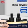 New M10-M14 To American Thread Drill Bit Adapter for Angle Grinders