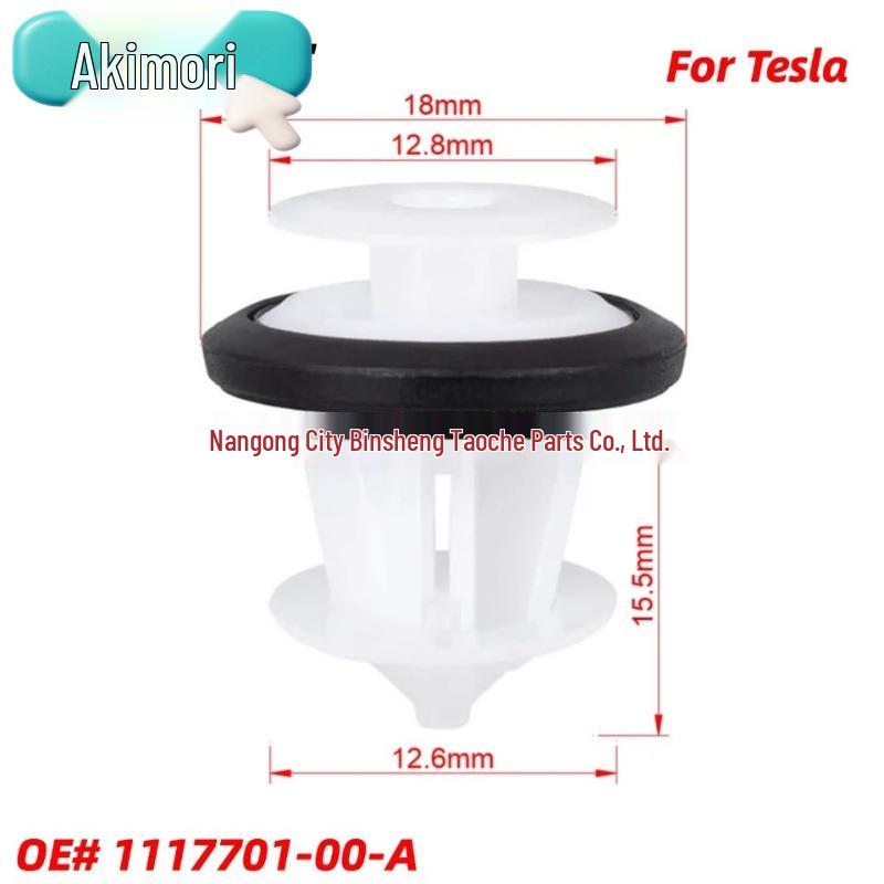 20-Piece Door Panel Fasteners for Toyota OE# 1117701-00-A, 67773-0E020.