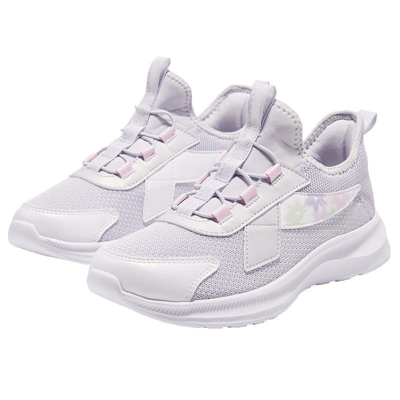 XTEP Girls  Lightweight Slip-on Running Shoes EU 34