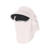Etravel Summer UV Protection Sun Hat with Magnetic Face Mask