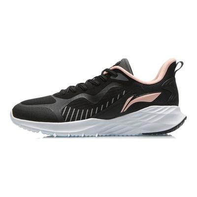 Li Ning Neformální Tlumení Reflexní Odolné proti oděru Protiskluzové Nízké Běžecké boty Dámské Šedá Černá ARSR046-3