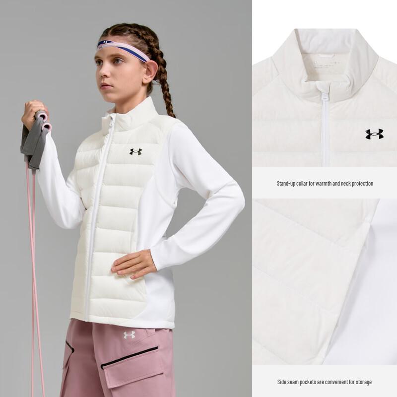 Under Armour Kids' Duck Down Puffer Vest