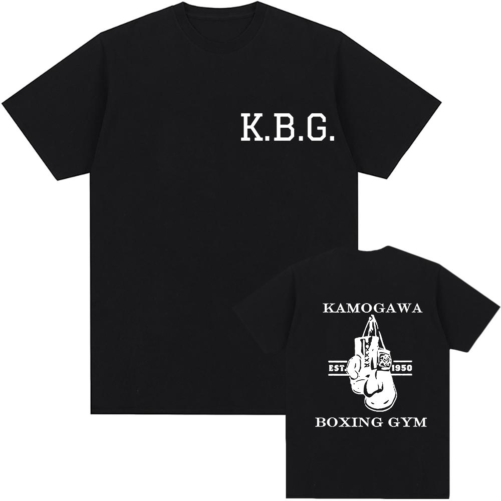 Anime Hajime No Ippo Kamogawa Boxing Gym T Shirt Makunouchi Takamura Celin KGB Print T Shirt Casual Plus Size T Shirt Women