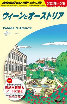 Záľuby a životný štýl – Cestovanie a doprava