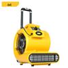Deli 3000W Outdoor Floor Dryer