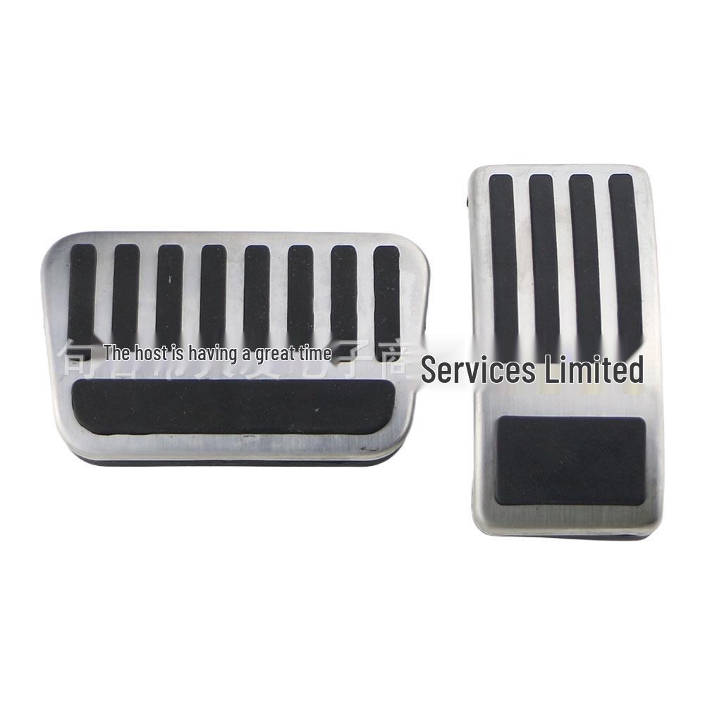 

No-Drill Anti-Slip Foot Pedal Covers for BYD Seagull/Dolphin Accelerator & Brake