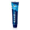 Yunnan Baiyao Langjian Multi-Effect Toothpaste
