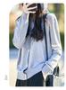 2026 Spring/Summer Women's Lightweight Wool Knit Hooded Cardigan with Three Stripes