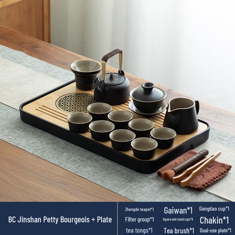 Zhuijia Japanese Minimalist Black Pottery Kung Fu Tea Set