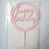 5pcs Cake topper Happy birthday black and white gold creative glitter plug-in multiple happy birthday cupcake toppers