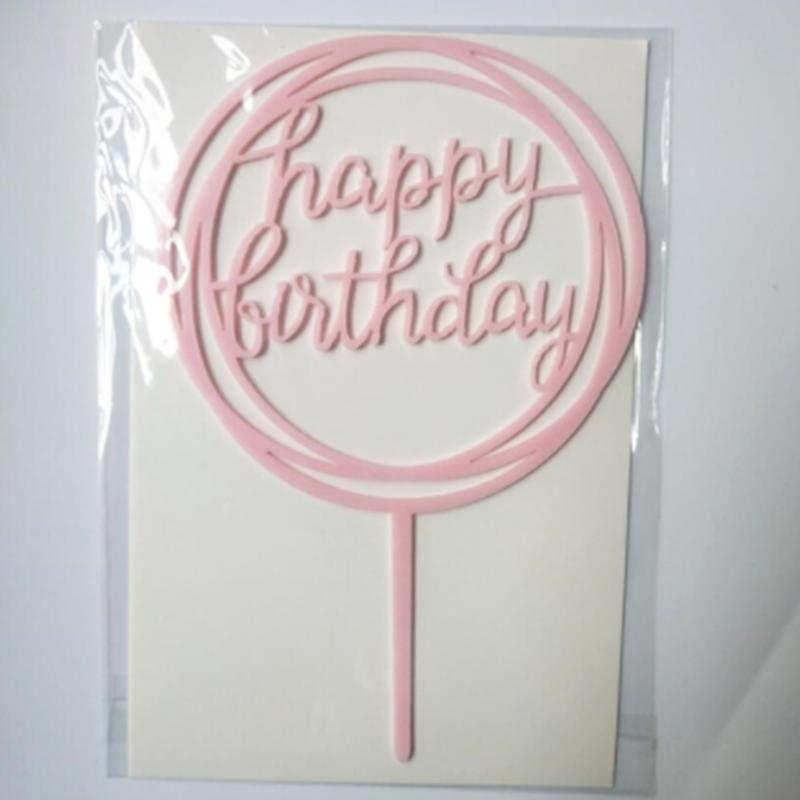5pcs Cake topper Happy birthday black and white gold creative glitter plug-in multiple happy birthday cupcake toppers