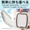 Foldable Foot Bath/Foot Water, Portable, No Electricity Required, with Lid, Foot Reflexology Massager (White)
