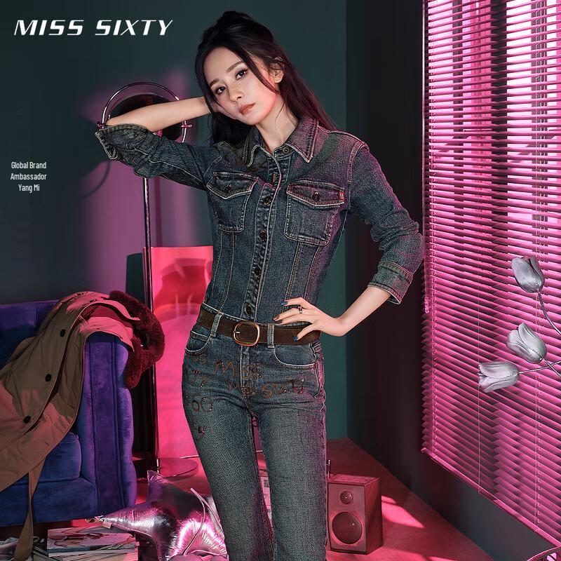 

MISS SIXTY Women s Yang Mi Distressed Slim Flare Jeans, Winter 2025 25