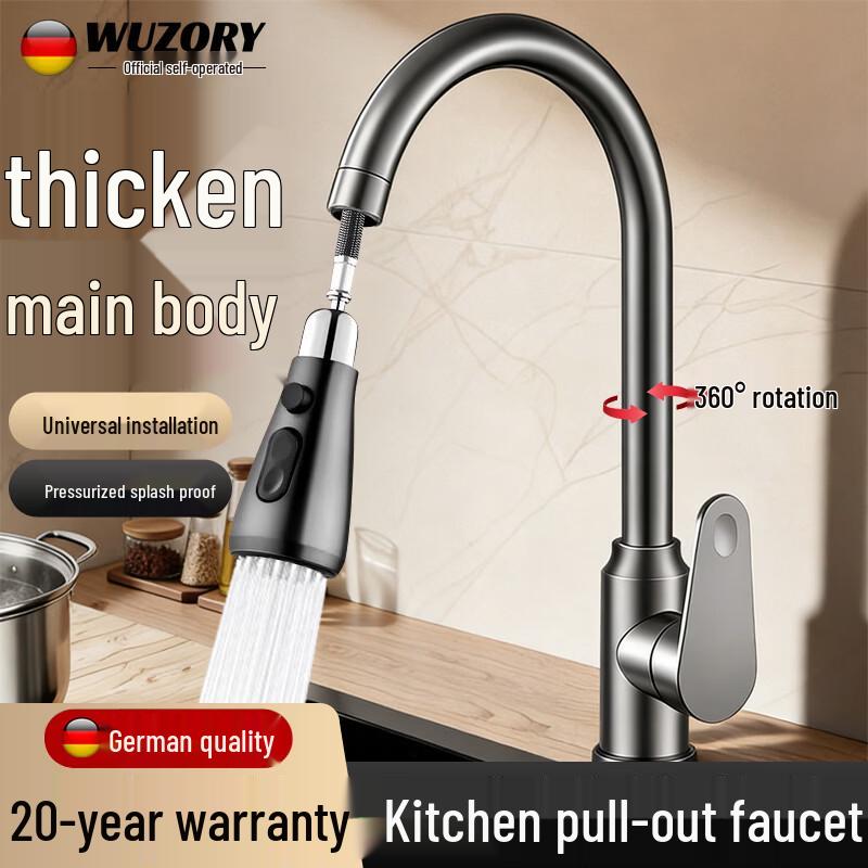 WUZORY Stainless Steel Pull-Out Kitchen Faucet