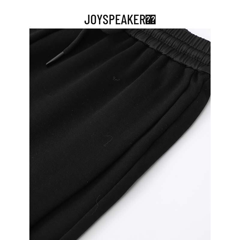 JOY SPEAKER Women's 2025 Spring Sporty Casual Pants