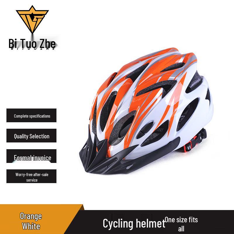 Baituozhe Integrated Road & MTB Cycling Helmet