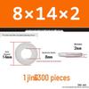 Extra Thick Galvanized Iron Flat Washer, Round, M3-M62