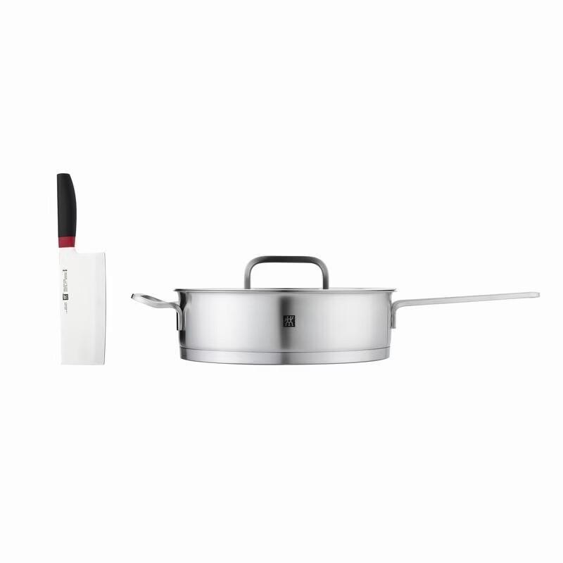 ZWILLING Moment 24cm Wok & Knife Set