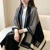 Classic thousand bird grid cashmere texture scarf autumn and winter fashion sense versatile scarf women's four seasons warm letter shawl