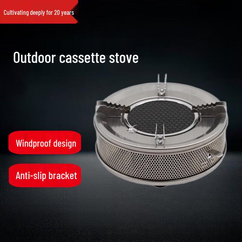 Beifu Portable Outdoor Cassette Gas Stove Kit