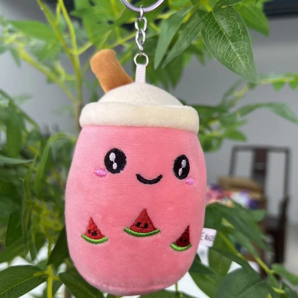Milk Tea Unique Cup Plush Keychain Soft Toy Gift Colorful Enthusiasts Variants