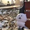Cute Self Deprecating Bear Style Plush Pendant Keychain Bag Charm Creative Cartoon Doll Accessory
