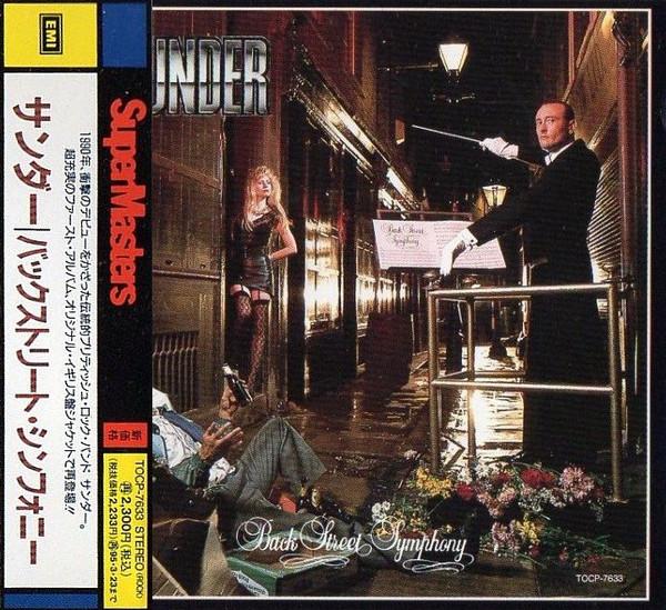 

CD THUNDER - Backstreet Symphony TOCP7633 EMI 1993 Japan ObiMetal Used