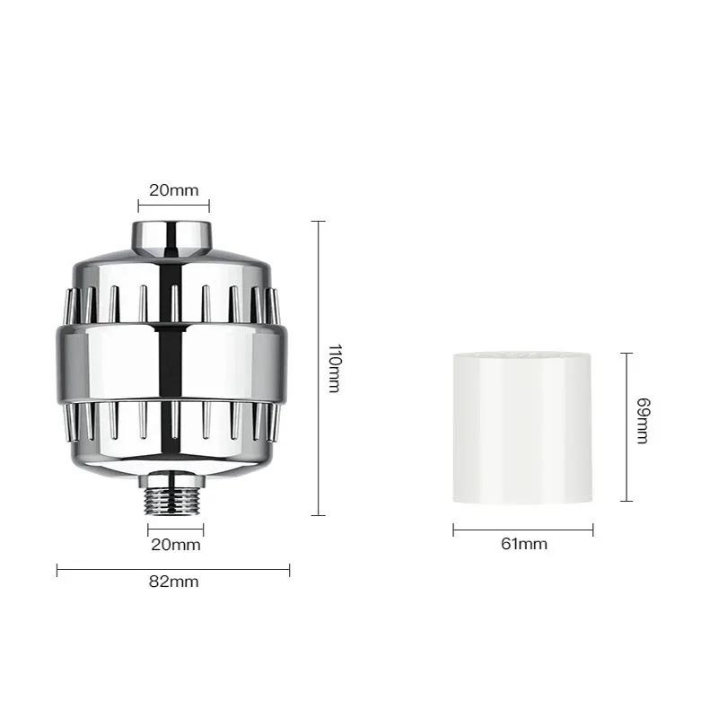 15/20 stages high output shower water filter to Remove Heavy Metals Chlorine Fluoride Filtered Soften Hard Water for Shower Head