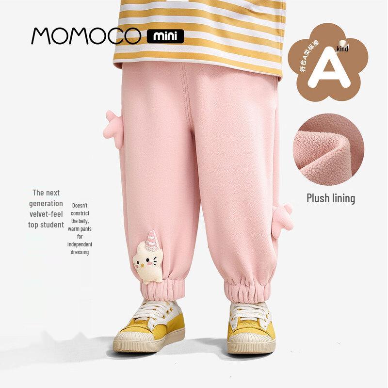 MOMOCO Kids  Winter Fleece Lined Paw Print Sweatpants 90