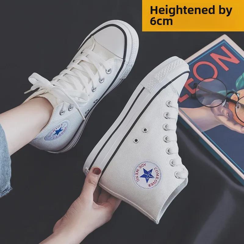 Tênis de lona feminino com salto alto de 6 cm - Primavera/Outono 2024, calçado casual de algodão estilo coreano de cano alto