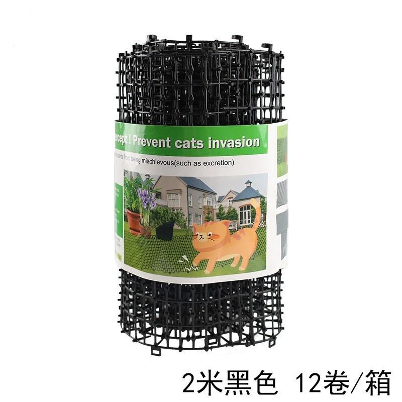 Cat Deterrent Mat Cat Repellent Spikes Balcony Cat Deterrent Net Garden Cat Repellent Pet Deterrent