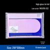 Moli Thickened Purple Polishing Foil (10 Sheets)