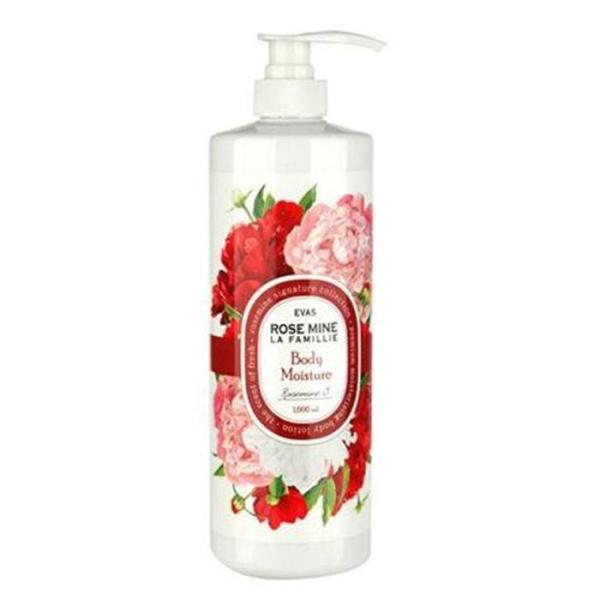 [OFLO13NR] Rose Body Lotion Rose Moisturizing Body Cream (12150310)