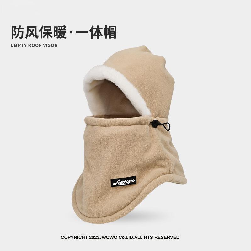 Hats men and women winter cold mask scarf ear protection riding motorcycle headgear windproof warm hat tide