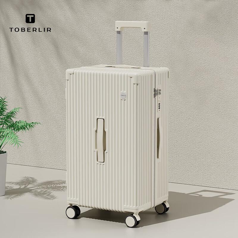 

TOBERLIR Hardside Luggage