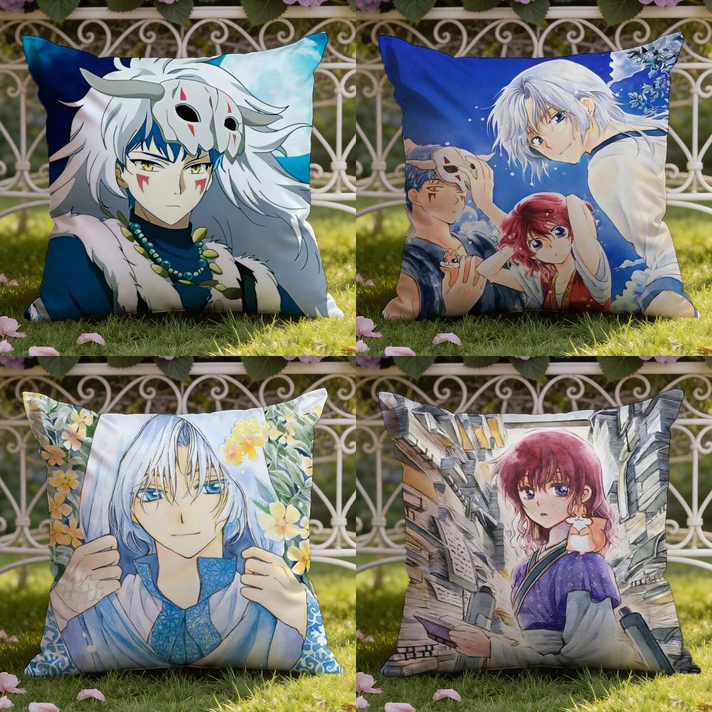 Y-Yona Of The DawnS Cushion Cover Home & Car Dual-Scene Pillow Cover: Reversible for Premium Comfort