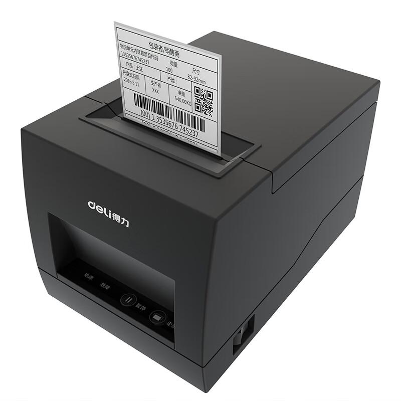 Deli DL-886B Thermal Label & Receipt Printer CN plug (adapter included)