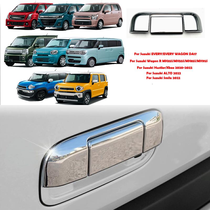For Suzuki EVERY/EVERY WAGON DA17 Wagon R MH35S/MH55S/MH85S/MH95S ALTO Smile  Hustler/Xbee - Rear door handle cover ABS chrome