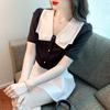Women's Summer 2025 Doll Collar Plus Size Fashion Tee - Age-Defying Short Sleeve Top