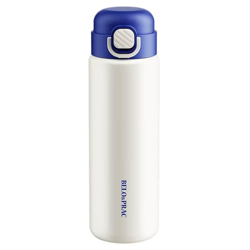 BELOPRAC BK137 Curry Blue Sports Insulated Bottle