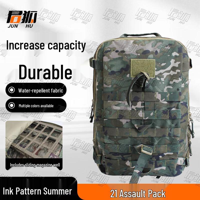 Junhu Camouflage Tactical Assault Backpack