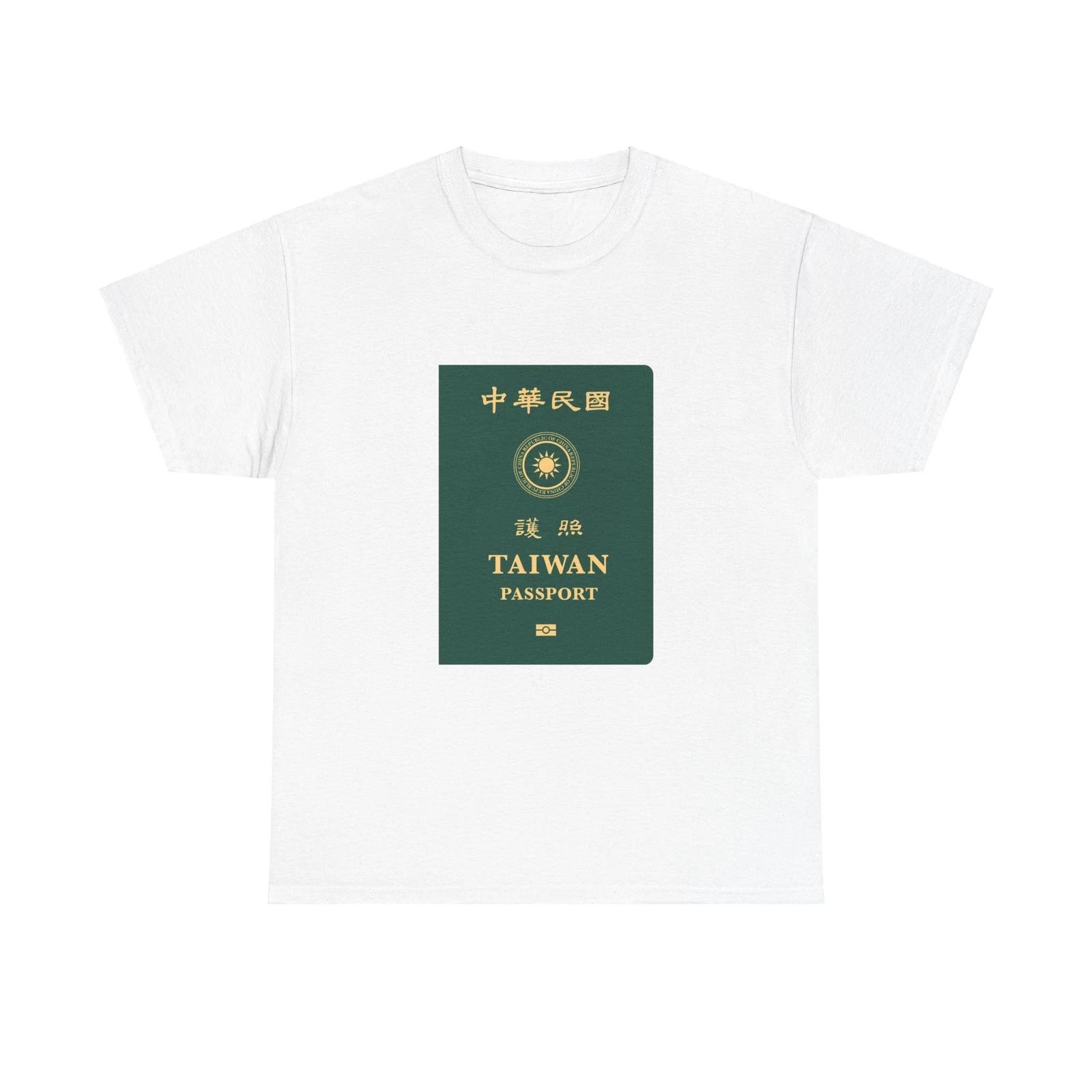 

Republic Of China (Taiwan) Passport 2020 - T shirt S