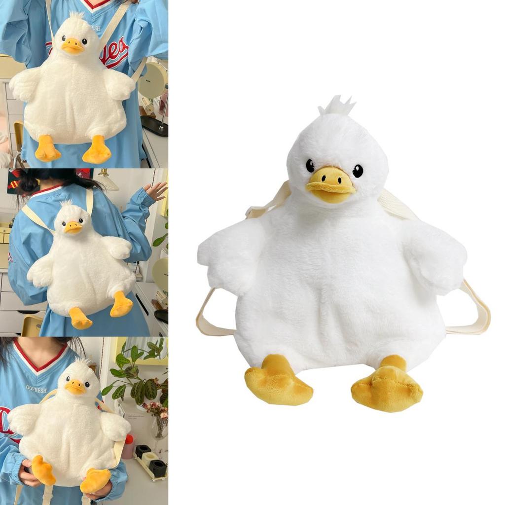 Милий Мультяшний Плюшевий Рюкзак Качка 2024 Нова Стильна Сумка з М'якою Іграшкою для Студентів