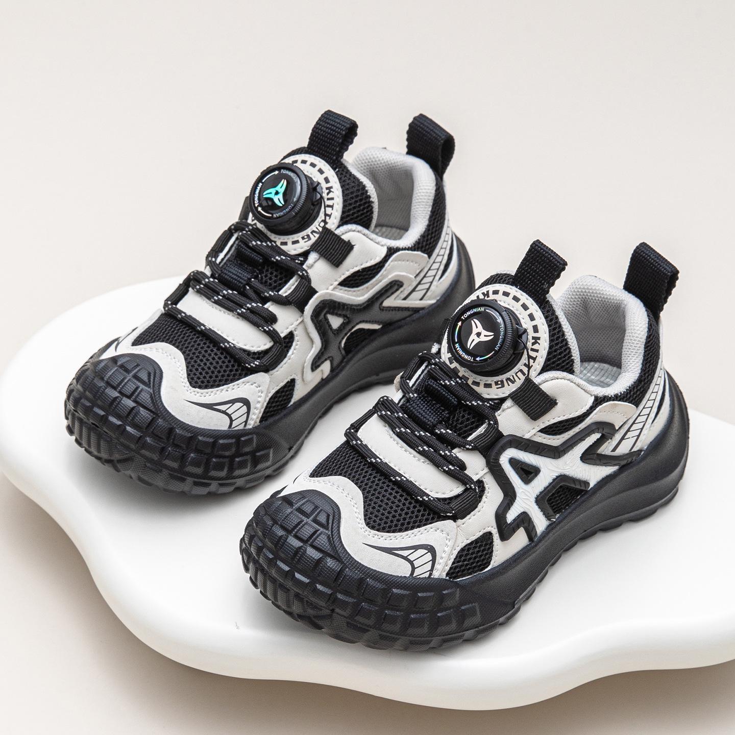 

Детские дышащие сетчатые кроссовки для бега - Осенняя коллекция 2025 для мальчиков Size 36, 22.7 cm